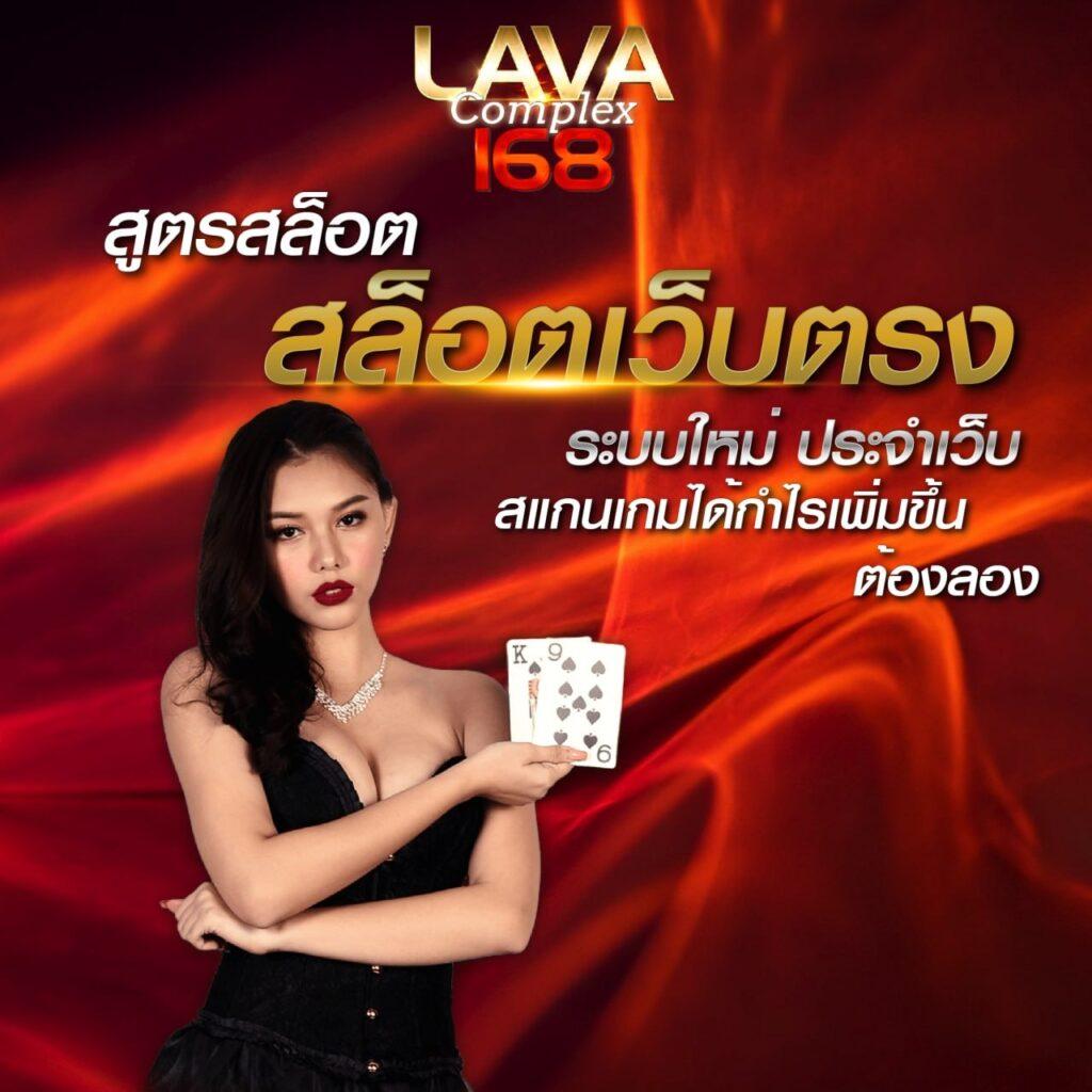 ufa123 เว็บตรง สล็อต ฝากถอนออโต้ ไม่ผ่านเอเย่นต์ 2026