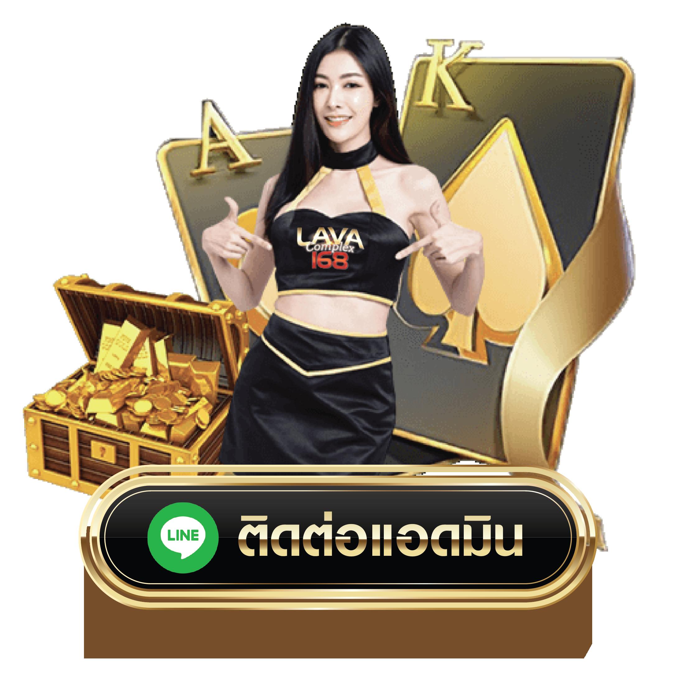 ufa147s เว็บตรง สล็อต ฝากถอนออโต้ ไม่ผ่านเอเย่นต์ 2026