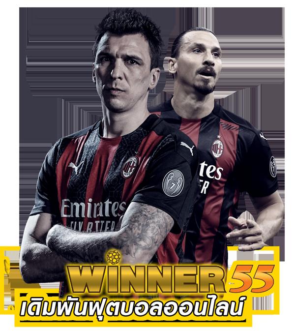 ufa1669 เว็บตรง สล็อต ฝากถอนออโต้ ไม่ผ่านเอเย่นต์ 2026