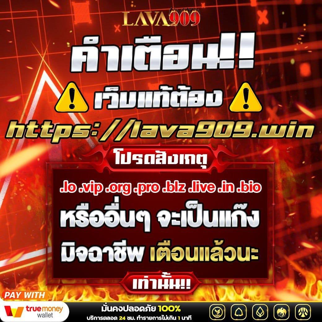 ufa168 ทางเข้า เว็บตรง สล็อต ฝากถอนออโต้ ไม่ผ่านเอเย่นต์ 2026