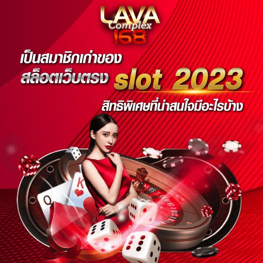 ufa168 เว็บตรง สล็อต ฝากถอนออโต้ ไม่ผ่านเอเย่นต์ 2026