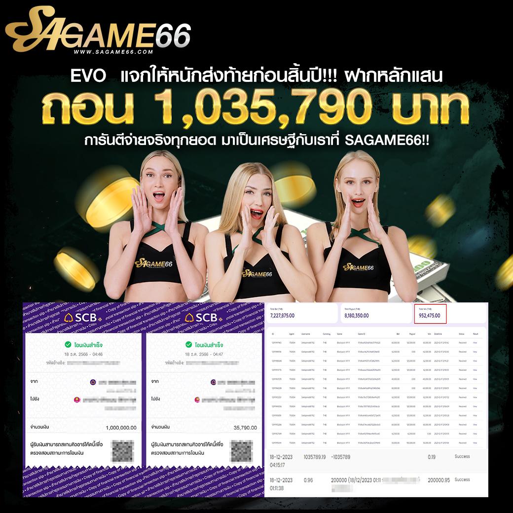 ufa289 เว็บตรง สล็อต ฝากถอนออโต้ ไม่ผ่านเอเย่นต์ 2026