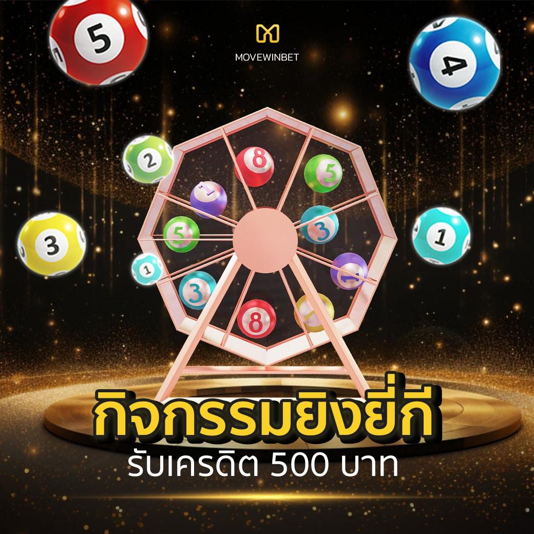 ufa656 เว็บตรง สล็อต ฝากถอนออโต้ ไม่ผ่านเอเย่นต์ 2026