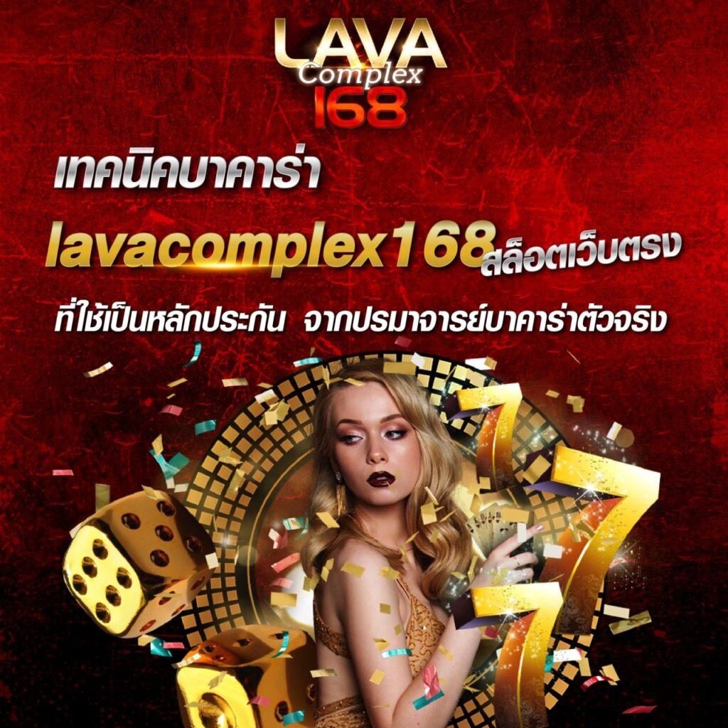 ufa678 เว็บตรง สล็อต ฝากถอนออโต้ ไม่ผ่านเอเย่นต์ 2026