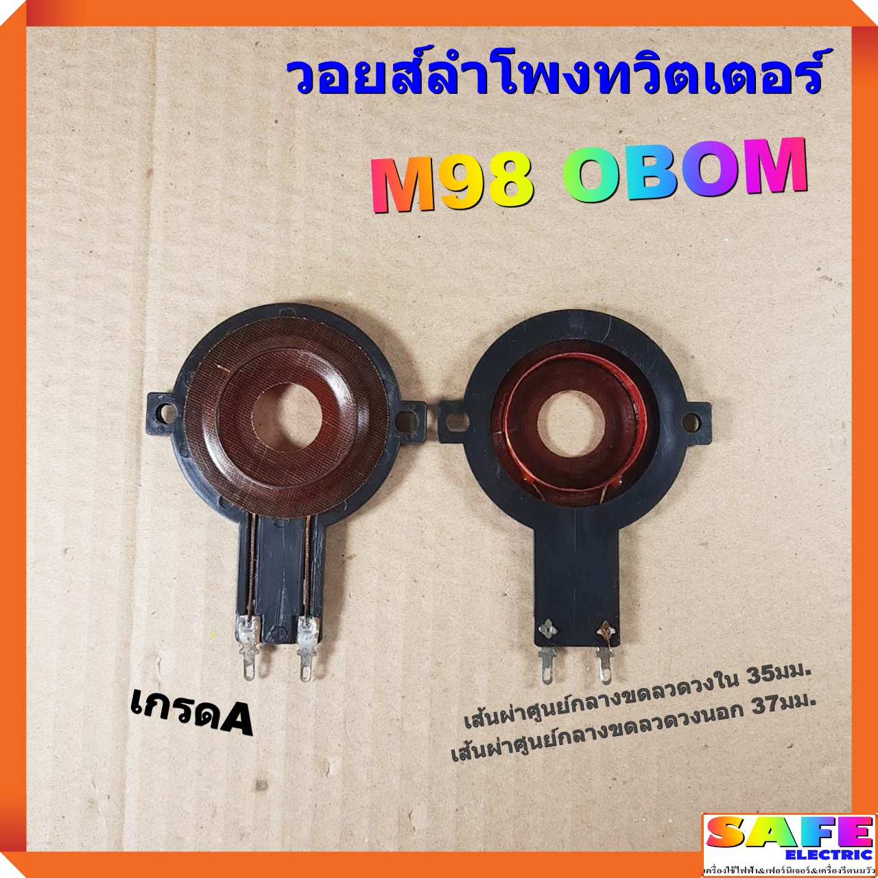 ufa7789 เว็บตรง สล็อต ฝากถอนออโต้ ไม่ผ่านเอเย่นต์ 2026