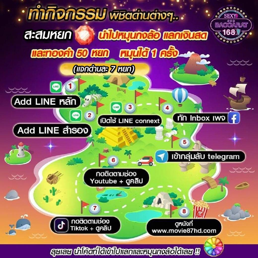 ufa888 ทางเข้า เว็บตรง สล็อต ฝากถอนออโต้ไม่ผ่านเอเย่นต์ 2026