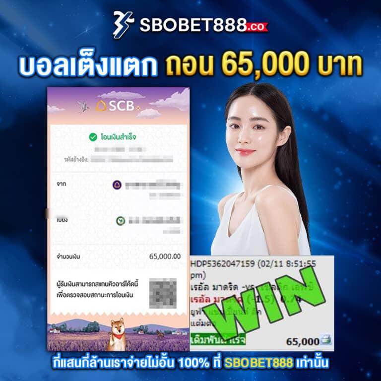 ufa88 เว็บตรง สล็อต ฝากถอนออโต้ ไม่ผ่านเอเย่นต์ 2026