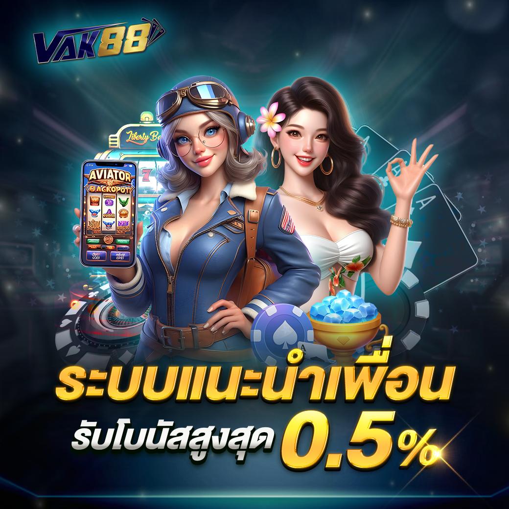 ufabenz เว็บตรง สล็อต ฝากถอนออโต้ ไม่ผ่านเอเย่นต์ 2026