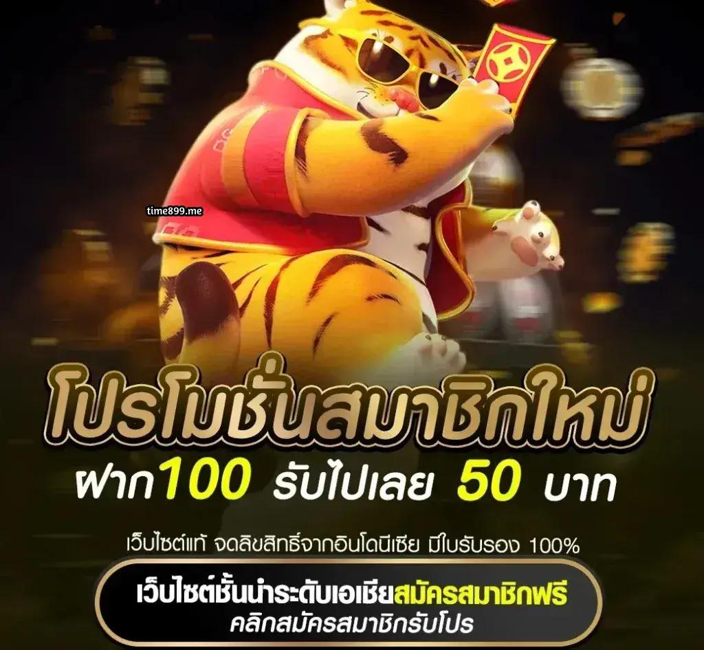 ufabet123 เว็บตรง สล็อต ฝากถอนออโต้ ไม่ผ่านเอเย่นต์ 2026
