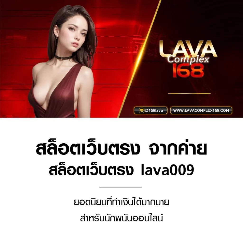 ufabet1 เว็บตรง สล็อต ฝากถอนออโต้ ไม่ผ่านเอเย่นต์ 2026