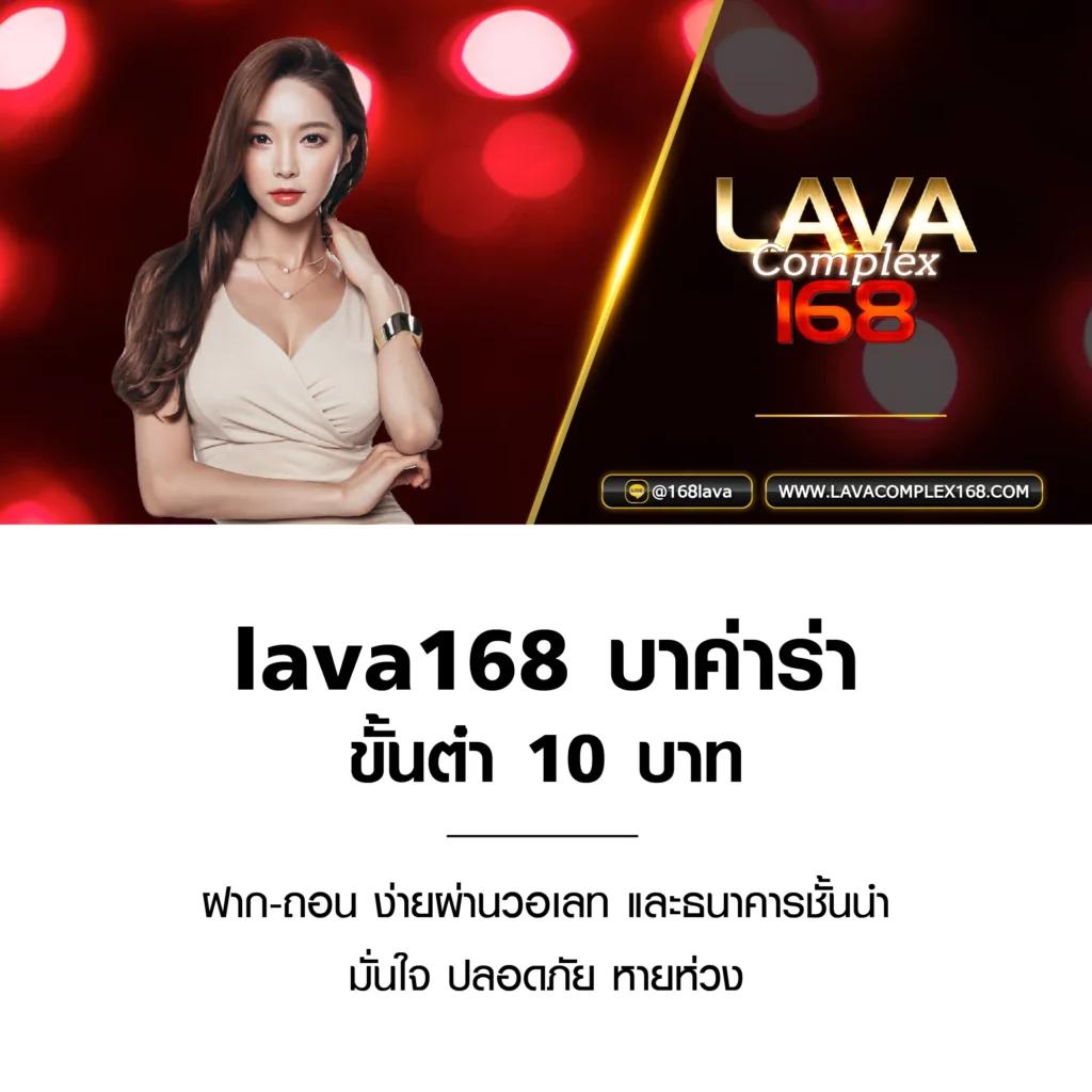 ufabet login เว็บตรง/สล็อต ฝากถอนออโต้ ไม่ผ่านเอเย่นต์ ปลอดภัย 2026