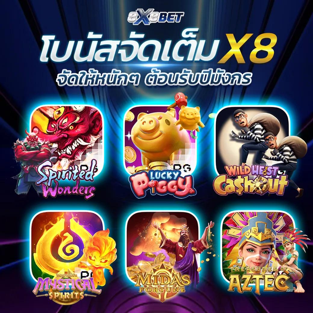 ufabet mobile เว็บตรง สล็อต ฝากถอนออโต้ ไม่ผ่านเอเย่นต์ 2026