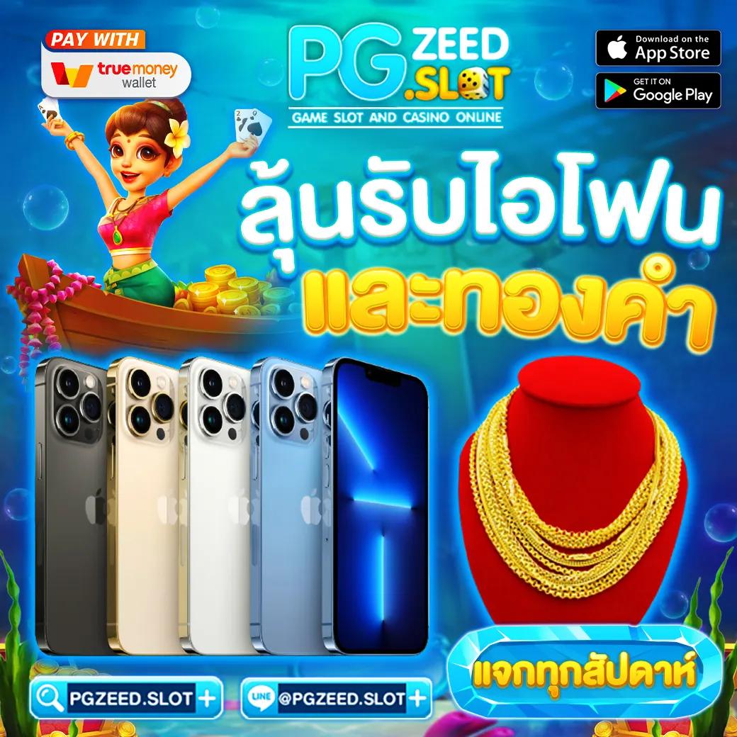 ีufabet สล็อต เว็บตรง ฝากถอนออโต้ ไม่ผ่านเอเย่นต์ 2026