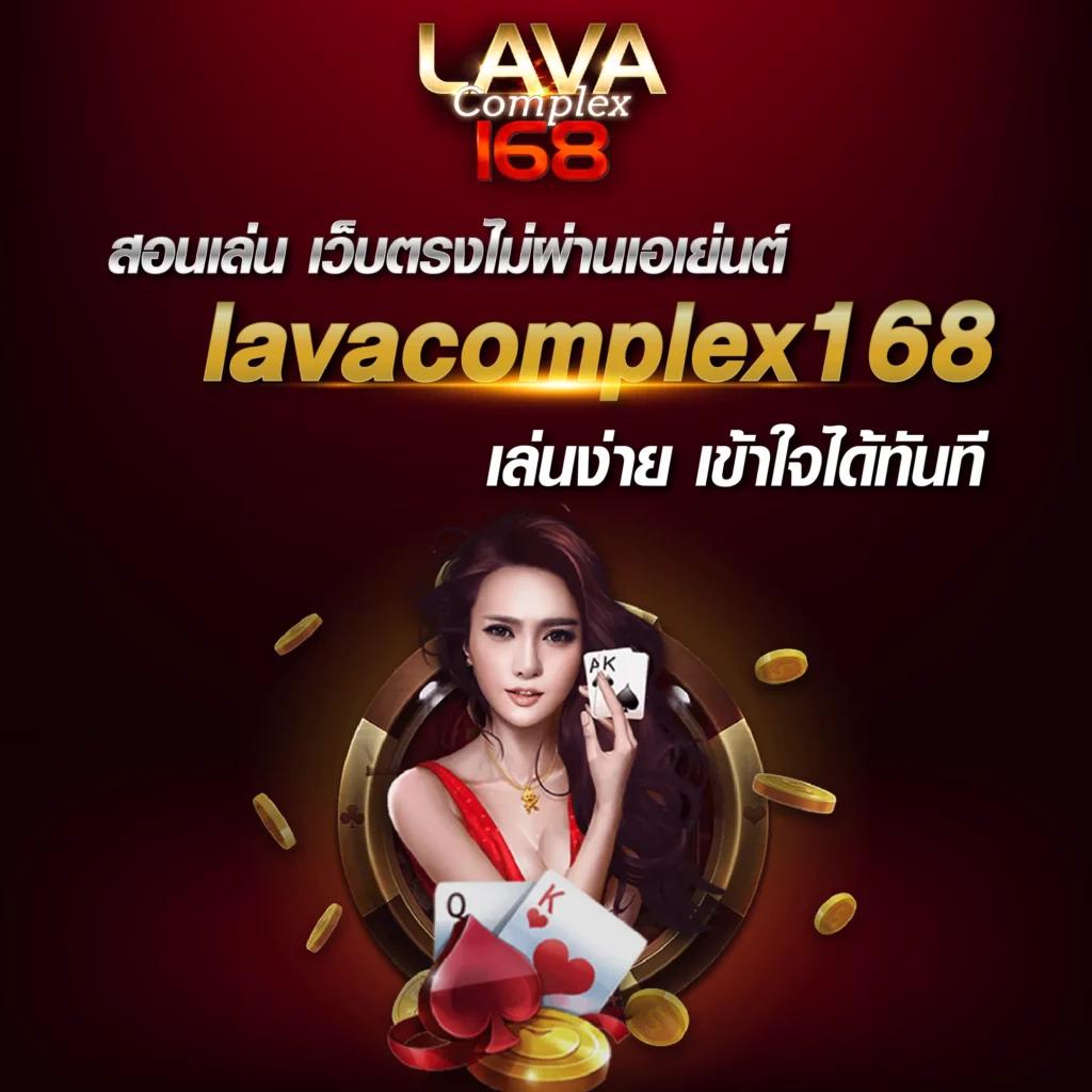 ufabet เข้าสู่ระบบ มือ ถือ เว็บตรง สล็อต ฝากถอนออโต้ ไม่ผ่านเอเย่นต์ 2026