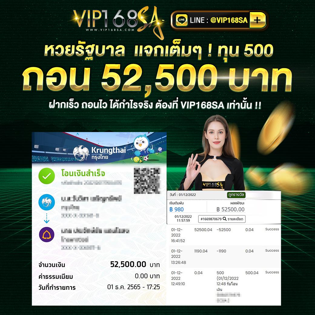 ufabet เข้าสู่ระบบทางเข้า เว็บตรง สล็อต ฝากถอนออโต้ ไม่ผ่านเอเย่นต์ 2026