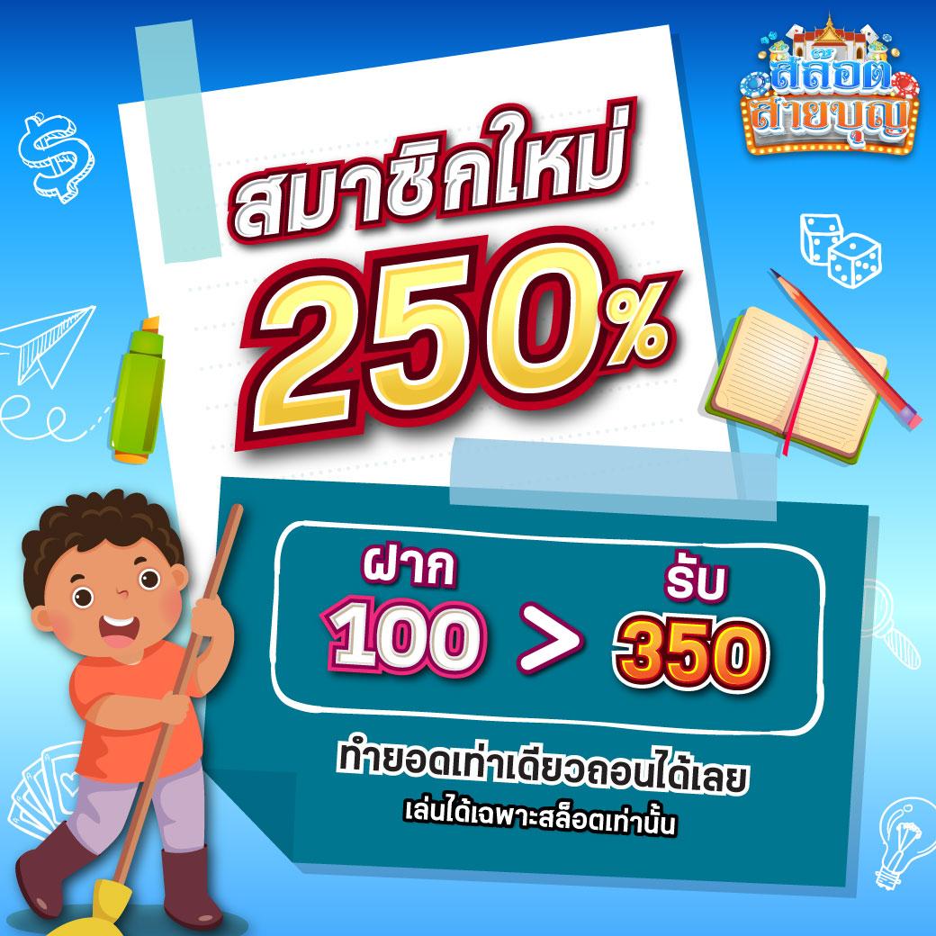 ufabmw เว็บตรง สล็อต ฝากถอนออโต้ ไม่ผ่านเอเย่นต์ 2026