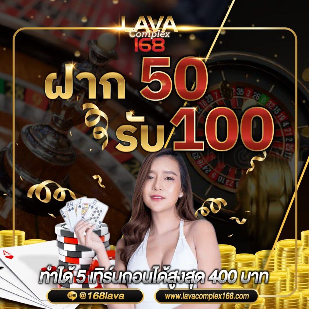 ufacam เว็บตรง สล็อต ฝากถอนออโต้ ไม่ผ่านเอเย่นต์ 2026