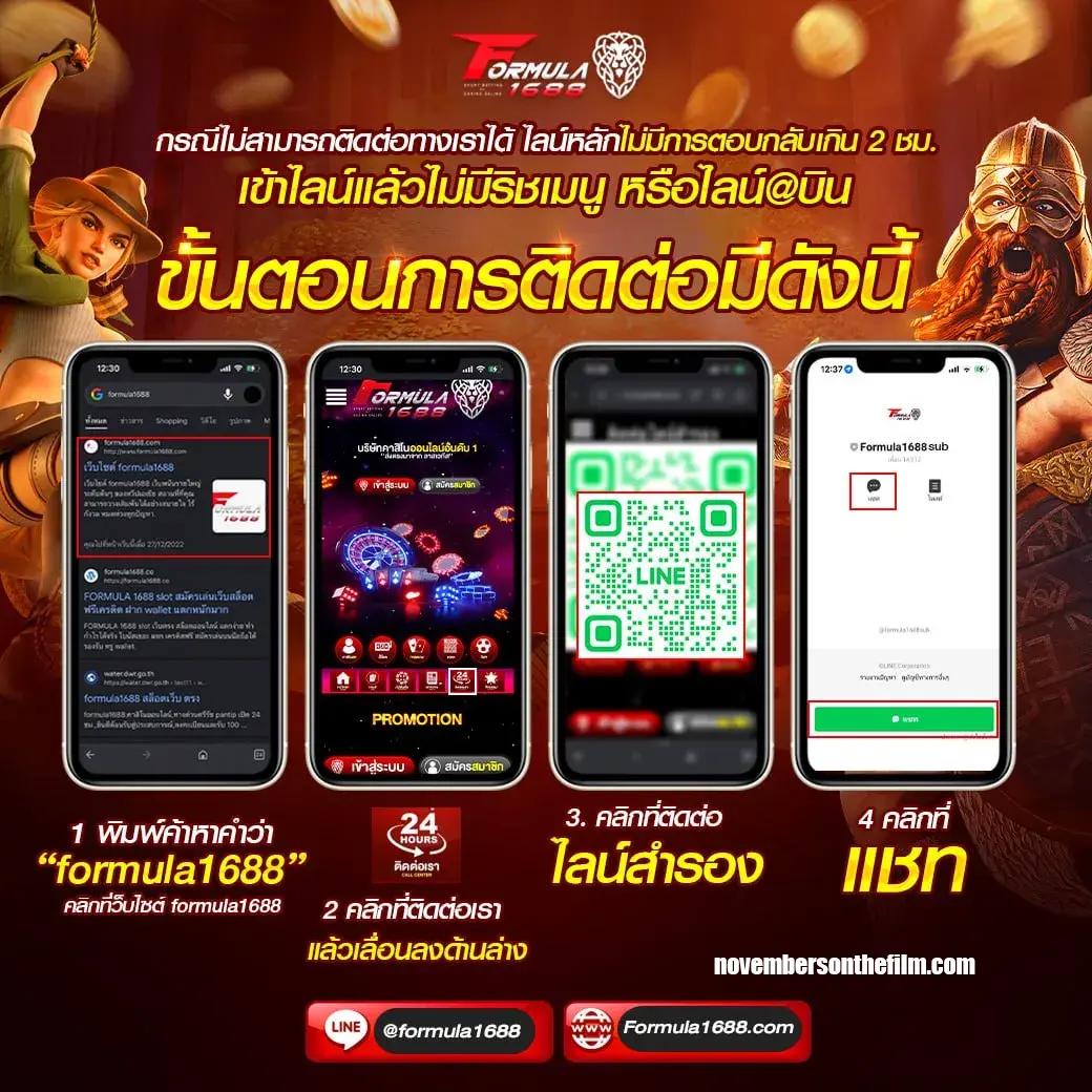 ufadragon168 เว็บตรง สล็อต ฝากถอนออโต้ ไม่ผ่านเอเย่นต์ 2026