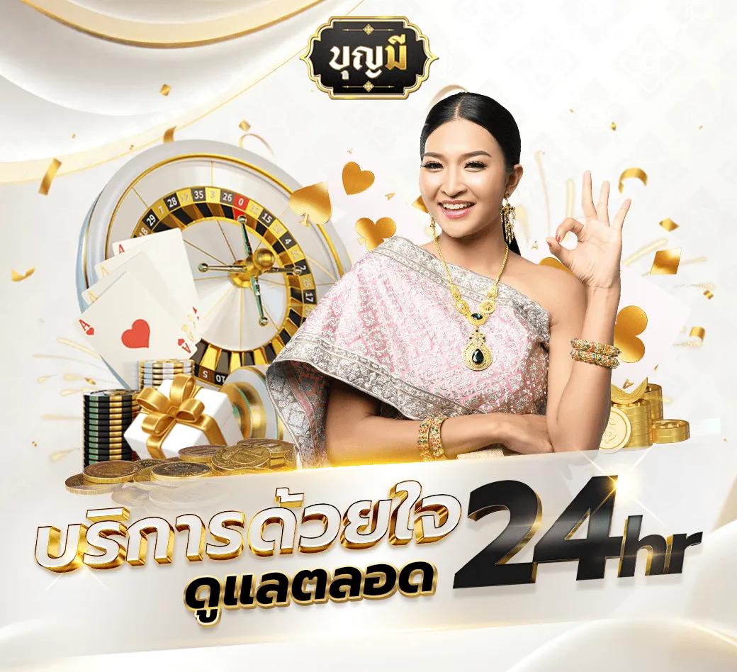 ufakey777 เว็บตรง สล็อต ฝากถอนออโต้ ไม่ผ่านเอเย่นต์ 2026