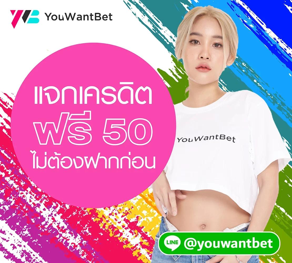 ufalove login เว็บตรง สล็อต ฝากถอนออโต้ ไม่ผ่านเอเย่นต์ 2026