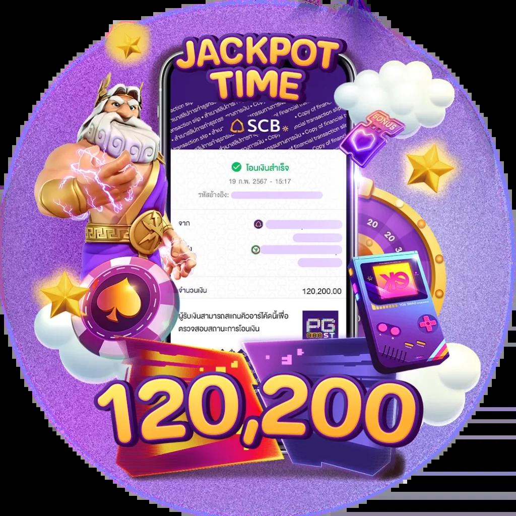 ufaloveเข้าสู่ระบบ เว็บตรง สล็อต ฝากถอนออโต้ ไม่ผ่านเอเย่นต์ 2026
