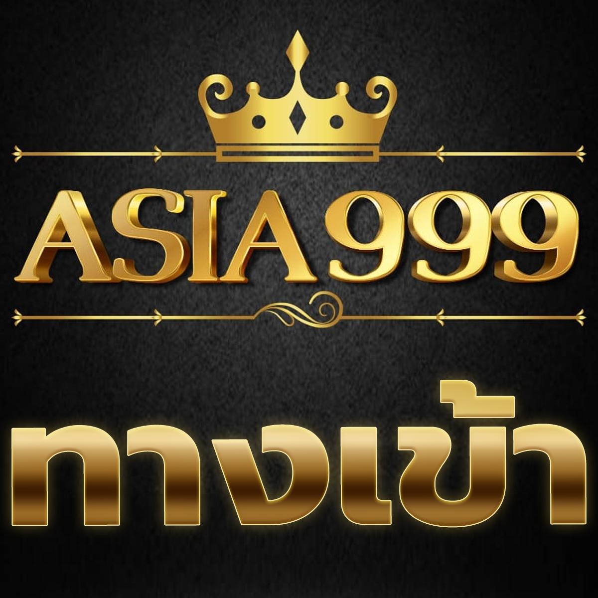 ufamobile เว็บตรง สล็อต ฝากถอนออโต้ ไม่ผ่านเอเย่นต์ 2026