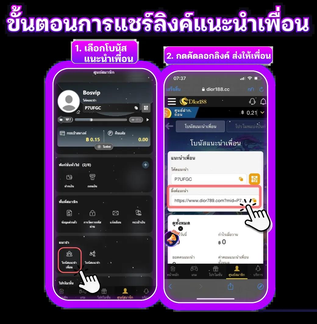 ufar9 เว็บตรง สล็อต ฝากถอนออโต้ ไม่ผ่านเอเย่นต์ 2026