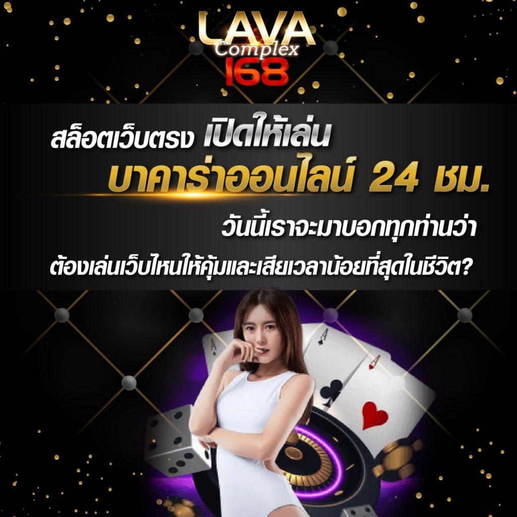 ufasc168auto เว็บตรง สล็อต ฝากถอนออโต้ ไม่ผ่านเอเย่นต์ 2026