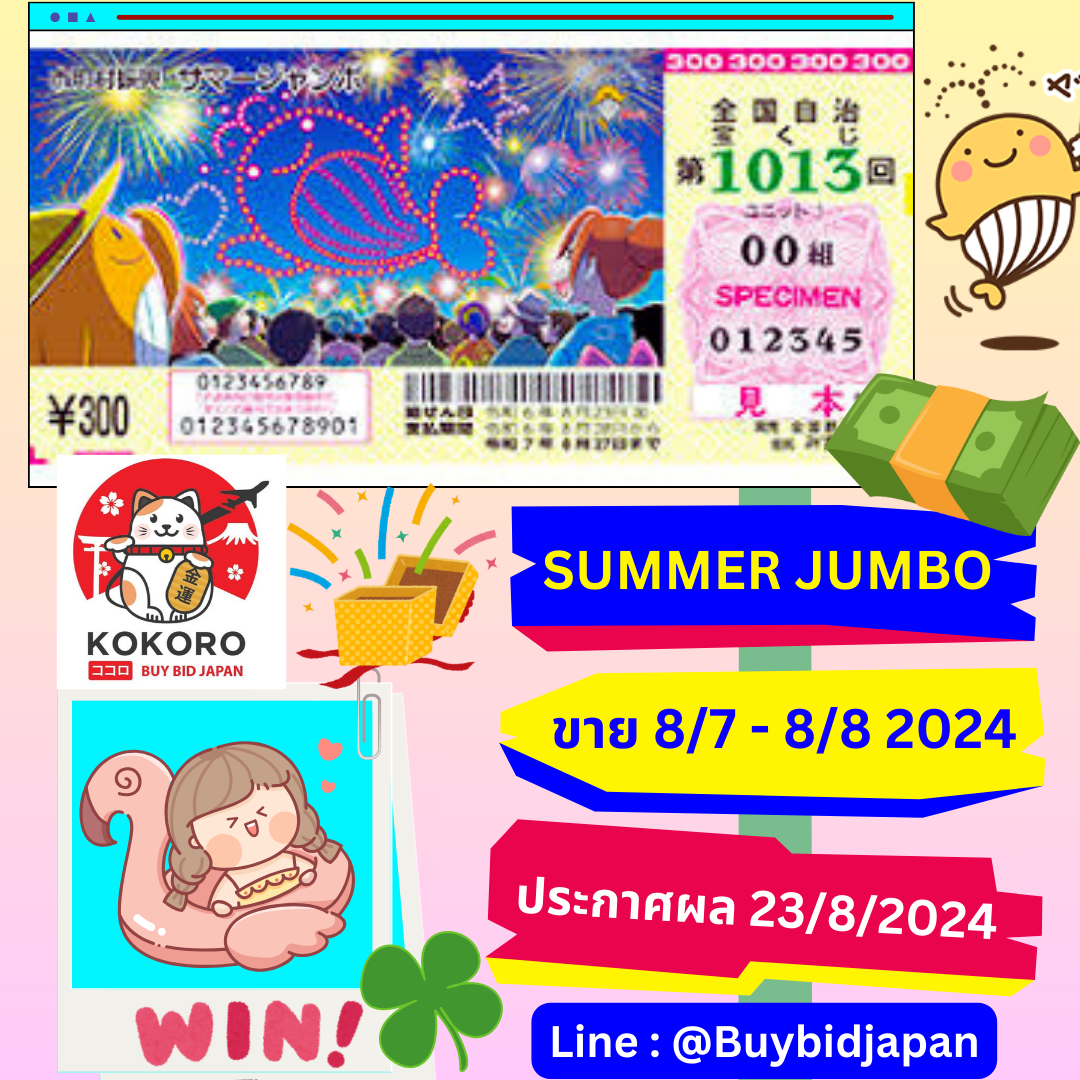 ufawin8899 เว็บตรงสล็อต ฝากถอนออโต้ ไม่ผ่านเอเย่นต์ 2026