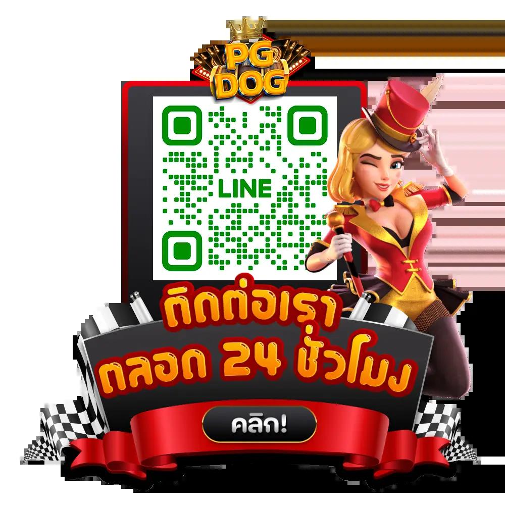 ufazeed เว็บตรงสล็อต ฝากถอนออโต้ ไม่ผ่านเอเย่นต์ 2026