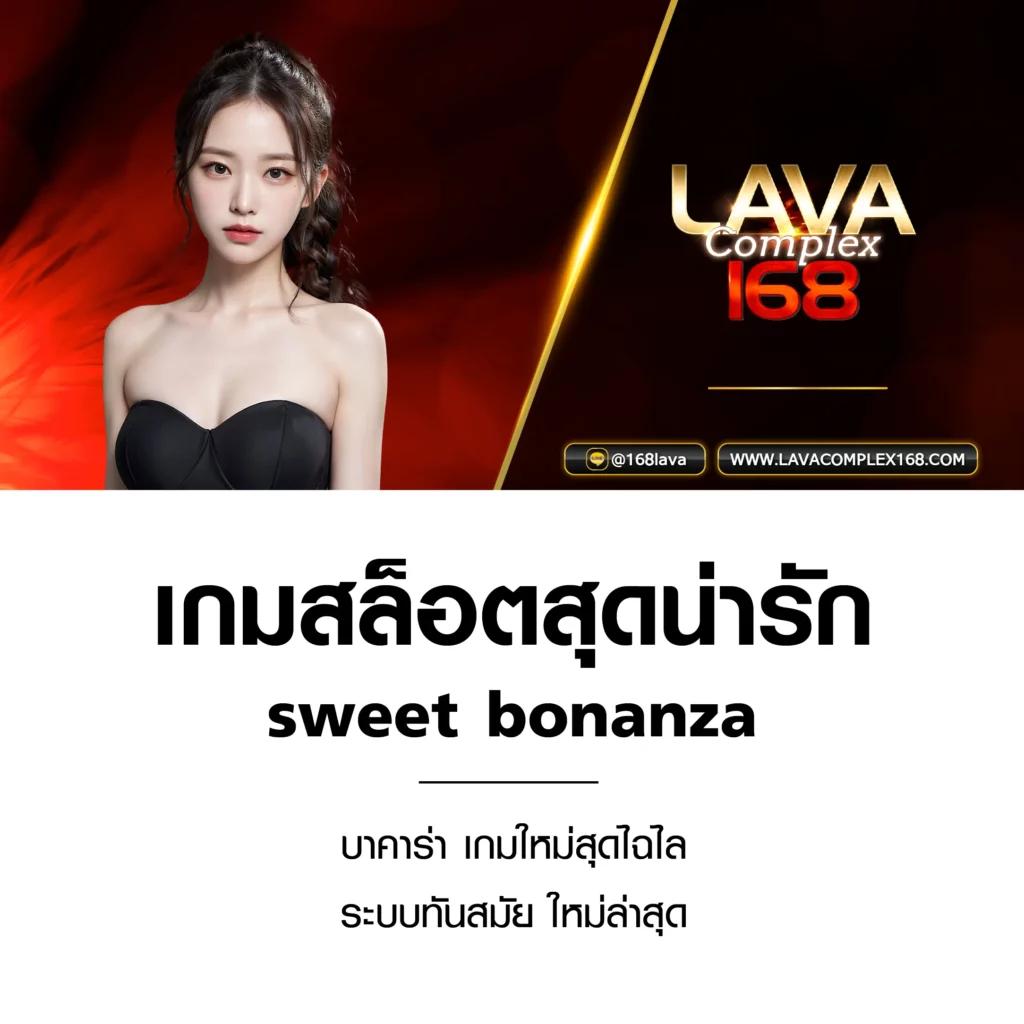 ufazeedทางเข้า เว็บตรง สล็อต ฝากถอนออโต้ ไม่ผ่านเอเย่นต์ 2026