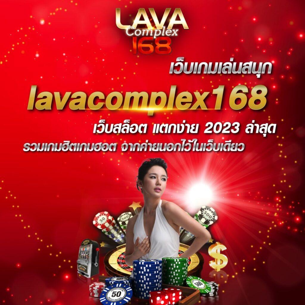 ultrabet88 เว็บตรง สล็อต ฝากถอนออโต้ ไม่ผ่านเอเย่นต์ 2026