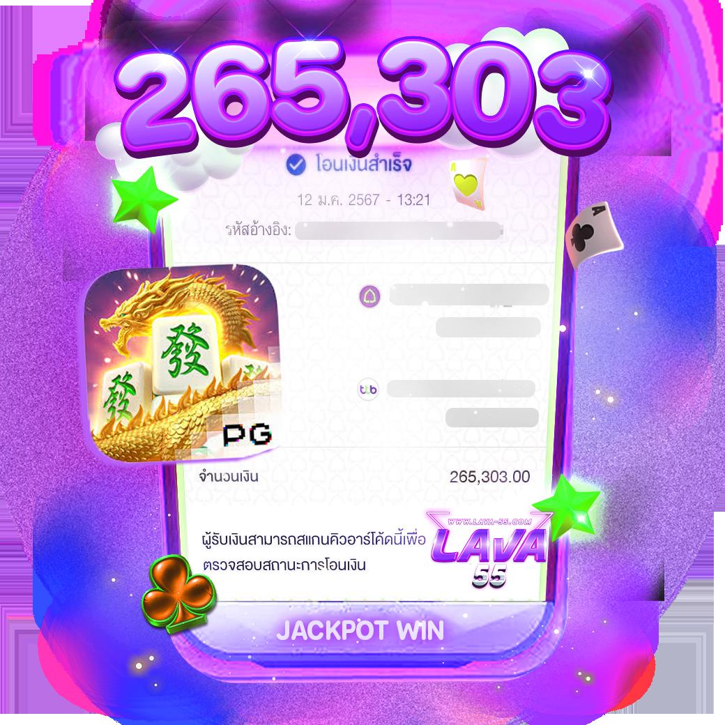uspin88 เว็บตรง สล็อต ฝากถอนออโต้ ไม่ผ่านเอเย่นต์ 2026
