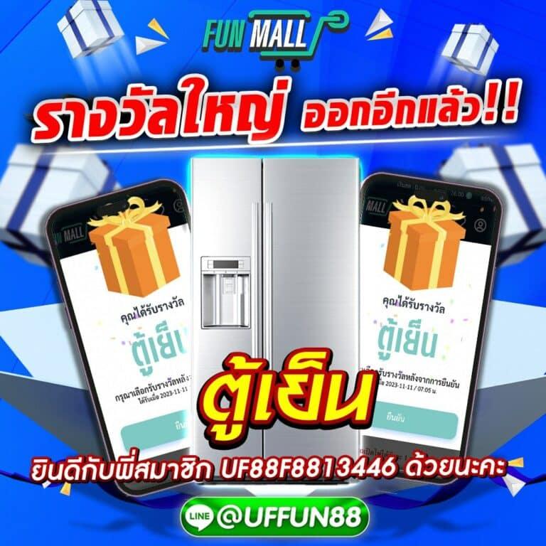 ut9win เว็บตรง สล็อต ฝากถอนออโต้ ไม่ผ่านเอเย่นต์ 2026