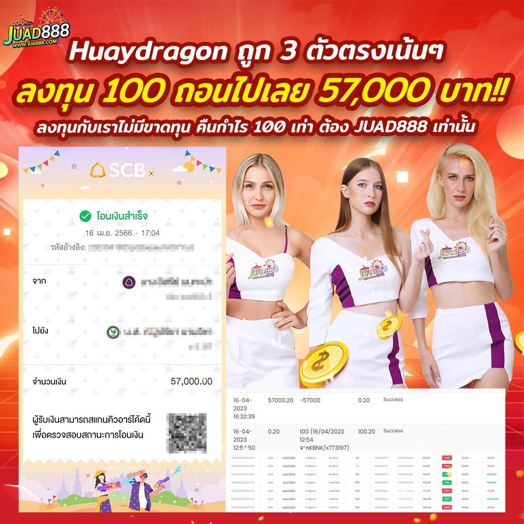 va999 สล็อต เว็บตรง ฝากถอนออโต้ ไม่ผ่านเอเย่นต์ 2026
