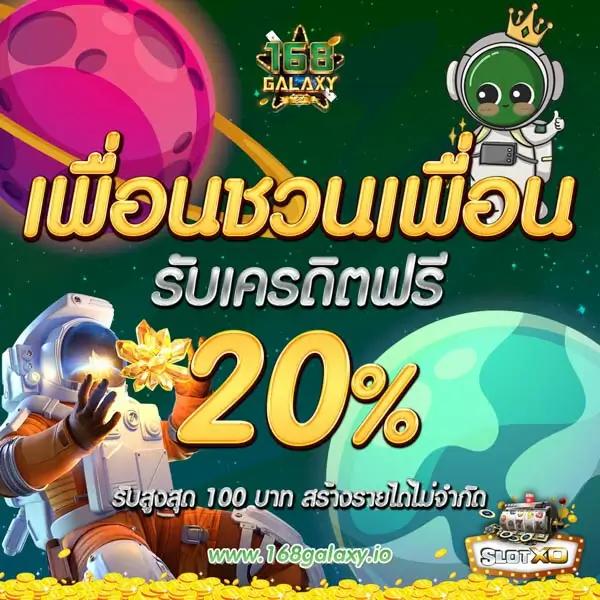 vak888 เว็บตรง สล็อต ฝากถอนออโต้ ไม่ผ่านเอเย่นต์ 2026