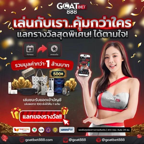 vega123 เว็บตรง สล็อต ฝากถอนออโต้ ไม่ผ่านเอเย่นต์ 2026