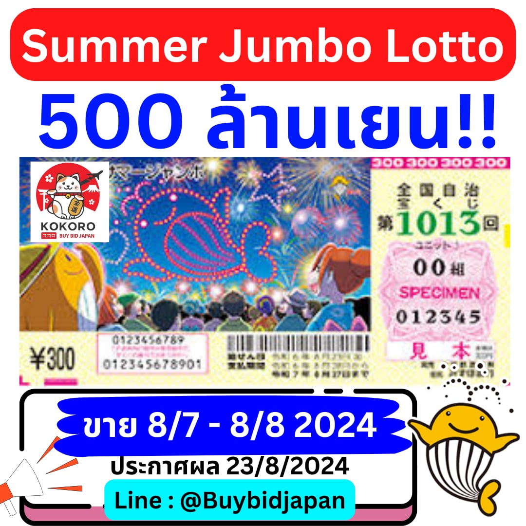 vegas77 เว็บตรง สล็อต ฝากถอนออโต้ ไม่ผ่านเอเย่นต์ 2026
