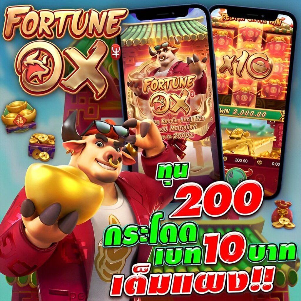 victory club เว็บตรง สล็อต ฝากถอนออโต้ ไม่ผ่านเอเย่นต์ 2026
