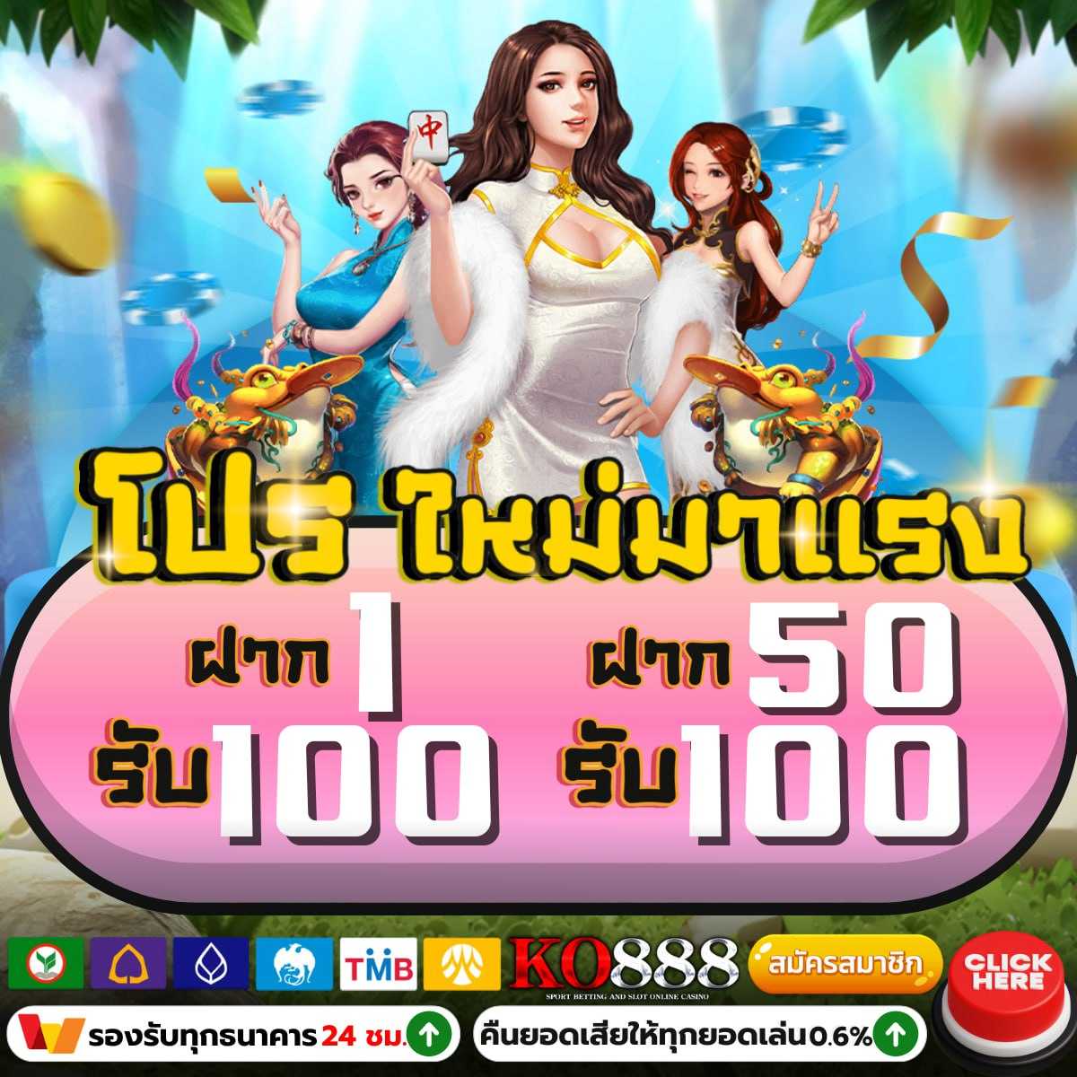 ving999 เข้าสู่ระบบ เว็บตรง สล็อต ฝากถอนออโต้ ไม่ผ่านเอเย่นต์ 2026
