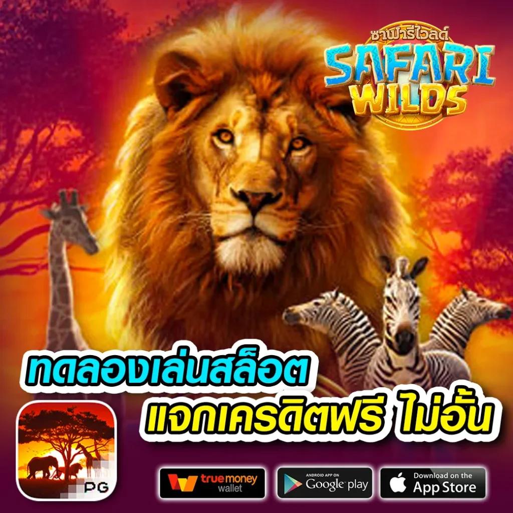 vip123 เว็บตรง สล็อต ฝากถอนออโต้ ไม่ผ่านเอเย่นต์ 2026