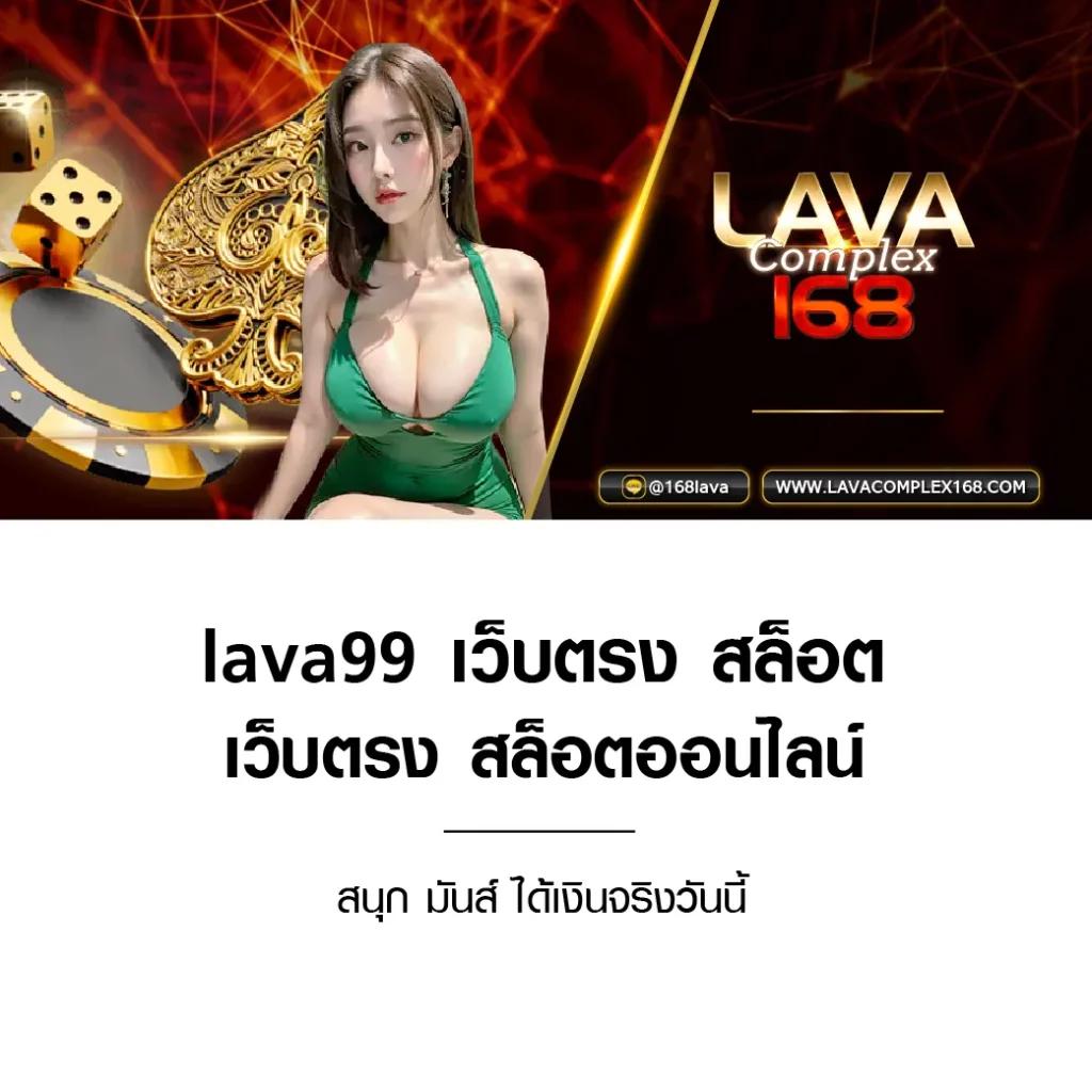 vip168sa เว็บตรง สล็อต ฝากถอนออโต้ ไม่ผ่านเอเย่นต์ 2026