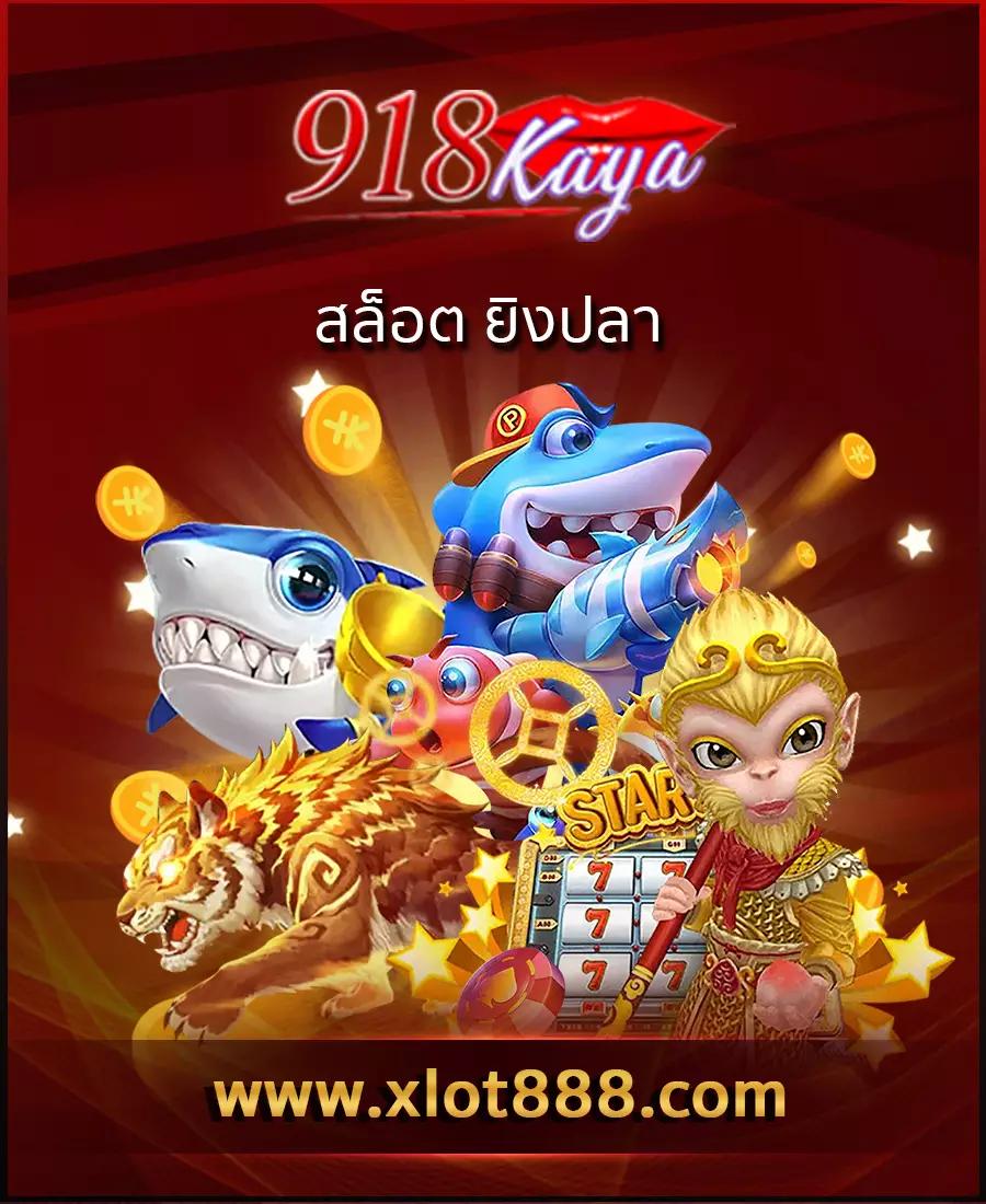 vkclub168 เว็บตรง สล็อต ฝากถอนออโต้ ไม่ผ่านเอเย่นต์ 2026