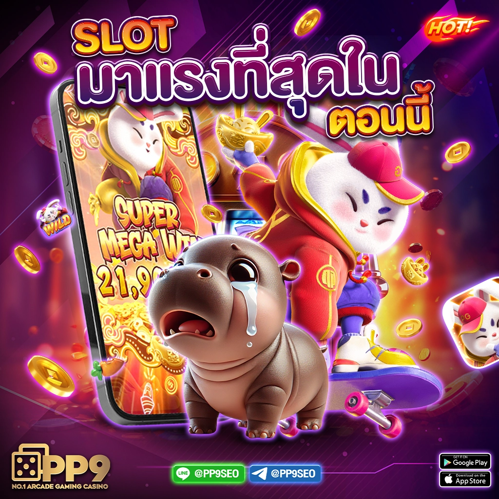 vodka168 เว็บตรง สล็อต ฝากถอนออโต้ ไม่ผ่านเอเย่นต์ 2026