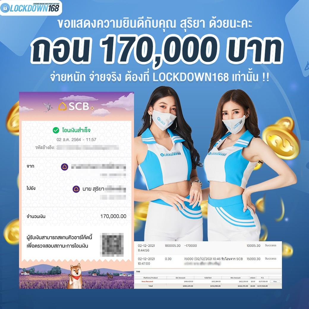 vsc888 เว็บตรง สล็อต ฝากถอนออโต้ ไม่ผ่านเอเย่นต์ 2026