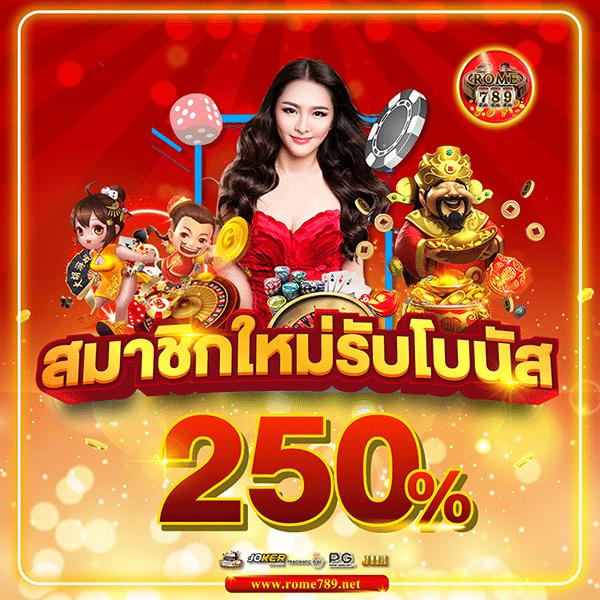 w69 casino เว็บตรง สล็อต ฝากถอนออโต้ ไม่ผ่านเอเย่นต์ 2026