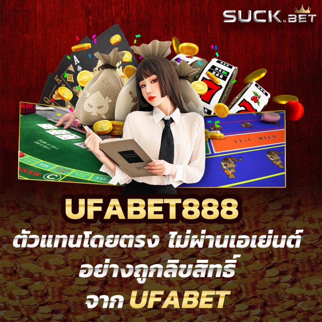 w69 mobile เว็บตรง สล็อต ฝากถอนออโต้ ไม่ผ่านเอเย่นต์ 2026