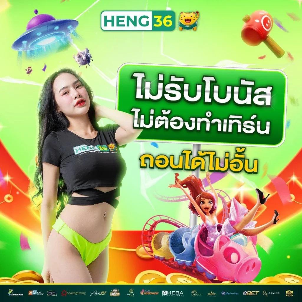 w69 slot ทางเข้า เว็บตรง สล็อต ฝากถอนออโต้ ไม่ผ่านเอเย่นต์ 2026