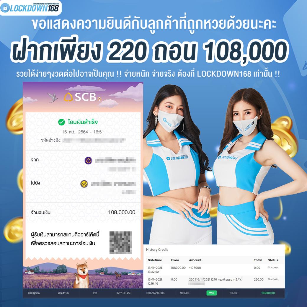 w69bet เว็บตรง สล็อต ฝากถอนออโต้ ไม่ผ่านเอเย่นต์ 2026
