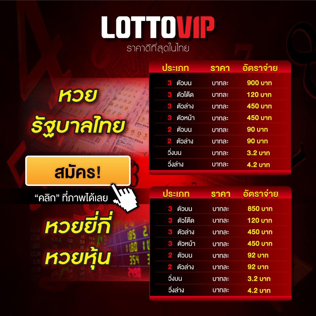 webcode 22onlinegames สล็อต เว็บตรง สล็อต ฝากถอนออโต้ 2026